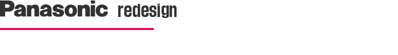 Panasonic redesign